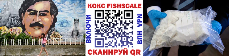 COCAIN Эквадор  Кувандык 