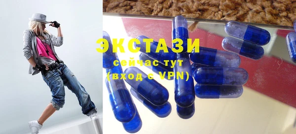 каннабис Остров