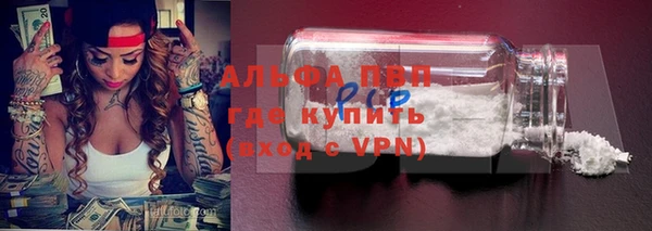 каннабис Остров