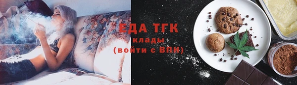 каннабис Остров