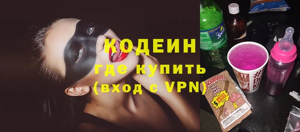 каннабис Остров