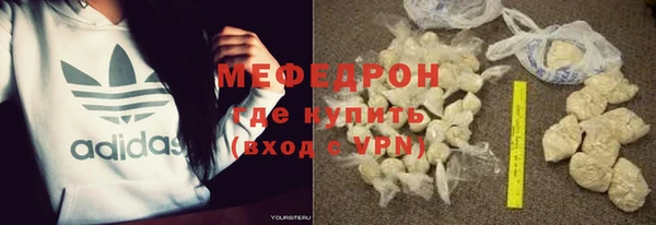 каннабис Остров