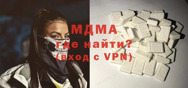 спиды Осташков