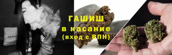 каннабис Остров
