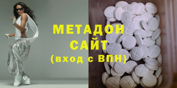 каннабис Остров