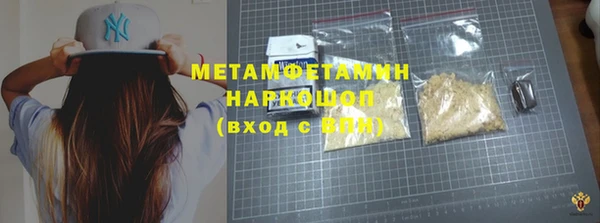 каннабис Остров