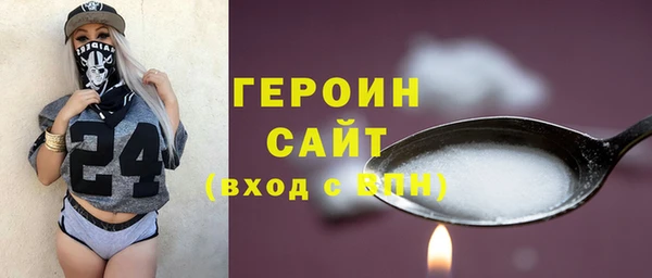 каннабис Остров