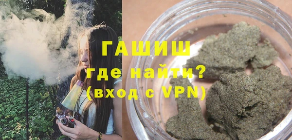 jwh Нязепетровск