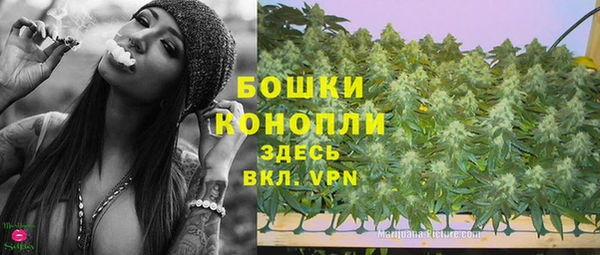 каннабис Остров