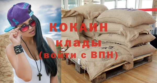 каннабис Остров