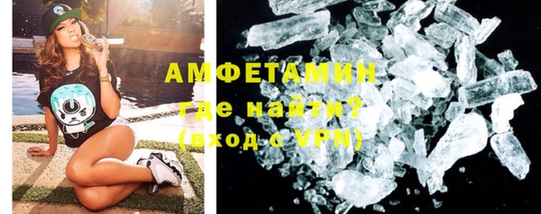 каннабис Остров