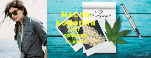 каннабис Остров