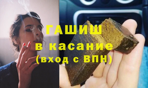 каннабис Остров