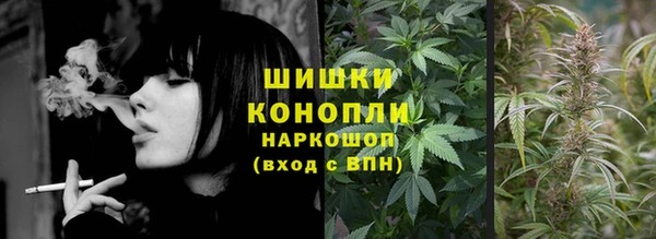 каннабис Остров