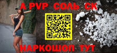 экстази Берёзовский