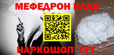 a pvp Волжский