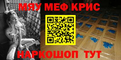 a pvp Волжский