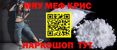 герыч Жуковский
