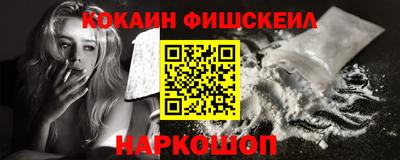 a pvp Волжский