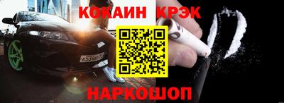 экстази Берёзовский