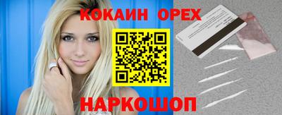 a pvp Волжский