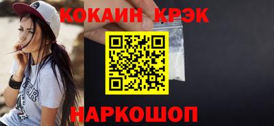 a pvp Волжский