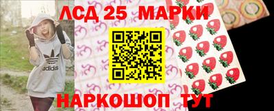 мяу мяу мука Волгодонск