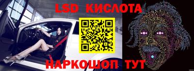 кокс Волжск