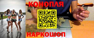 мяу мяу мука Волгодонск