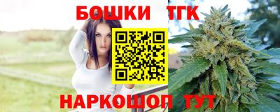 a pvp Волжский