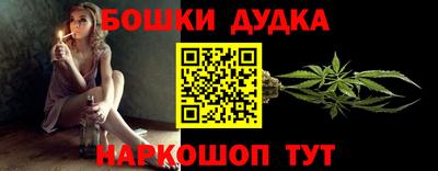 кокс Волжск