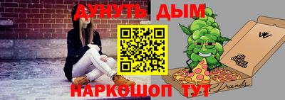 a pvp Волжский