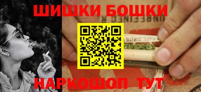 мяу мяу мука Волгодонск