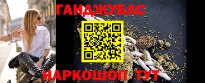 a pvp Волжский