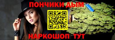 a pvp Волжский