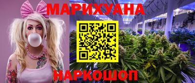 экстази Берёзовский