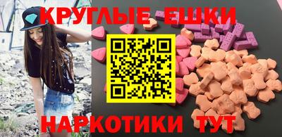 a pvp Волжский