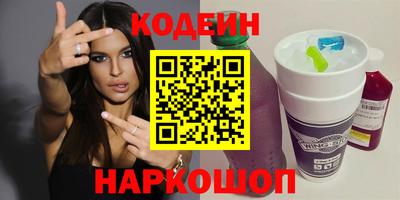 a pvp Волжский