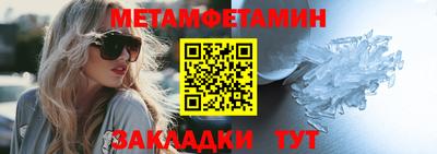 экстази Берёзовский