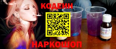 прущая мука Заводоуковск