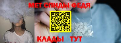 экстази Берёзовский