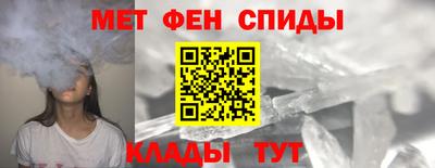 кокс Волжск