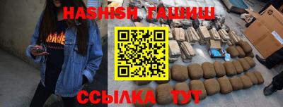 экстази Берёзовский