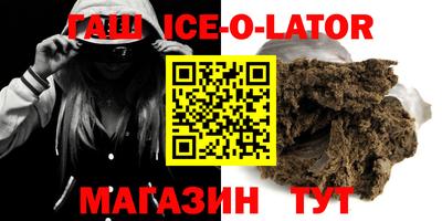 экстази Берёзовский