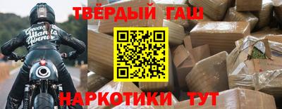 экстази Берёзовский