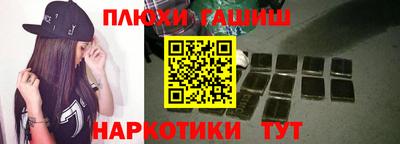 кокс Волжск