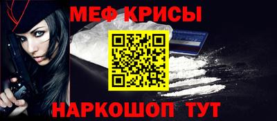 СК Заволжье