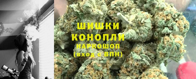 купить наркоту  shop клад  Каннабис семена  Кувандык 