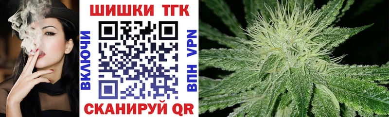 цена   гидра рабочий сайт  Канабис ГИДРОПОН  Кувандык 